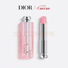 迪奧Dior魅惑變色潤唇膏001粉紅色48小時(shí)水潤護唇情人節禮物 新年禮物 曬單實(shí)拍圖
