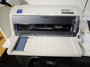 愛(ài)普生（EPSON）LQ-615KII 630KII 635KII 730KII 735KII票據針式打印機 增值稅務(wù)平推式三聯(lián)單專(zhuān)用發(fā)票財務(wù)開(kāi)票機 LQ-615KII【4年聯(lián)保 復寫(xiě)1+3聯(lián) 】 曬單實(shí)拍圖