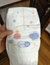 好奇（Huggies）金裝紙尿褲XXL28片(15kg以上)尿不濕【速干不易紅】 曬單實(shí)拍圖