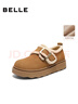 百麗（Belle）復古毛邊雪地靴女冬季新款商場(chǎng)款舒適毛毛鞋勃肯鞋E5N1DDM5 棕色 37 曬單實(shí)拍圖