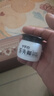 玉夫膏玉膚膏皮膚疤痕保健膏巴草本納愈克抑草本菌膏軟膏官正方品艦旗店 一盒裝 曬單實(shí)拍圖