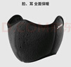 JEEP保暖口罩男秋冬季防風(fēng)防寒滑雪騎行面罩加絨護耳口罩女 黑色 曬單實(shí)拍圖