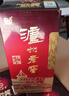 瀘州老窖 六年窖頭曲 濃香型白酒 52度500ml*6瓶 整箱裝(贈送3個(gè)禮品袋) 曬單實(shí)拍圖