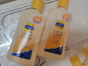 百雀羚甘油一號護膚啫喱甘油臉部護膚補水保濕滋潤品質(zhì)國貨 甘油一號維C滋潤170g*2 曬單實(shí)拍圖