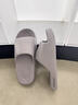 海瀾之家（HLA）拖鞋男士拖鞋夏季新款抗菌防滑室內家居家室內浴室沙灘情侶拖鞋女 大象灰 42-43 曬單實(shí)拍圖