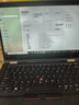 聯(lián)想ThinkPad x1Yoga Pro14S二手筆記本電腦高清觸摸屏折疊手寫(xiě)平板式二合一 輕薄商務(wù)辦公本95新 X13yoga-i7十代16G-1T固態(tài)13寸輕薄 翻轉觸屏平板二合一 曬單實(shí)拍圖