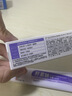 華美科 HURMEVKOR肝素鈉乳霜黑眼圈眼霜淡化細紋提拉緊致黑眼圈眼袋眼紋去除膏1盒 曬單實(shí)拍圖
