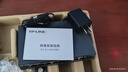 普聯(lián)（TP-LINK）千兆交換機 以太網(wǎng)交換器 網(wǎng)絡(luò )分線(xiàn)器分流器 即插即用 企業(yè)級 TL-SG1008D 8口千兆 鋼殼 基本型 曬單實(shí)拍圖