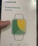 綠聯(lián)【京配包郵丨新品S11】適用apple watch s11/s10手表膜保護膜自定位蘋(píng)果手表保護膜防刮耐磨-42mm 曬單實(shí)拍圖