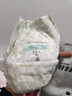 祺安【新品】2祺安絲柔棉眠超薄透氣柔軟新生兒紙尿褲拉拉褲便捷裝 拉拉褲L碼4片 曬單實(shí)拍圖