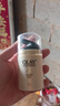 玉蘭油（OLAY）修護面霜補水保濕抗老化 香港Olay7重多效修護面霜 曬單實(shí)拍圖