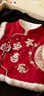 【母嬰用品】嬰兒馬甲紅色夾棉秋冬季男女寶寶坎肩加絨加厚喜慶 紅色平安喜樂(lè )加絨馬甲（全紅款） 80 曬單實(shí)拍圖