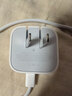 Apple/蘋(píng)果 40W USB-C充電器動(dòng)態(tài)調節功率 type-c充電器蘋(píng)果手機充電 蘋(píng)果17手機充電器 曬單實(shí)拍圖