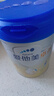 愛(ài)他美（Aptamil）新老國標隨機 卓傲兒童奶粉配方調制乳粉(3-6歲)800g【優(yōu)量DHA】  曬單實(shí)拍圖