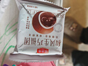 麥兮牧牧和風(fēng)生巧福團巧克力爆漿流心甜品雪媚娘麻薯糕點(diǎn)休閑零食812g 曬單實(shí)拍圖
