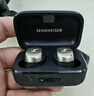 森海塞爾（Sennheiser）【煥新補貼】MOMENTUM真無(wú)線(xiàn)4代藍牙耳機 特別設計版 主動(dòng)降噪 曜金黑 禮物送男女友學(xué)生 曬單實(shí)拍圖