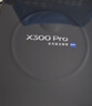 vivo X300 Pro 12GB+256GB 簡(jiǎn)單白 蔡司2億APO超級長(cháng)焦 藍圖影像雙芯 5年持久流暢OriginOS 6 AI手機 曬單實(shí)拍圖