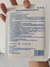 敷爾佳新款白膜4盒 敷感升級醫用透明質(zhì)酸鈉修復貼MHA-C-T 曬單實(shí)拍圖