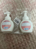 一品凈泡泡慕斯內衣褲洗衣液300g*2瓶?jì)纫聝舫钗度パ獫n手洗經(jīng)期適用 曬單實(shí)拍圖