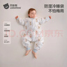 貝肽斯嬰兒睡袋暖姜恒溫兒童分腿睡袋嬰幼兒防踢被睡衣四季雙層 萌兔S 曬單實(shí)拍圖