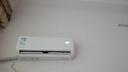 美的（Midea）空調掛機大1.5匹酷省電新一級能效速暖防直吹臥室大1匹壁掛空調節能除濕/華凌冷暖變頻空調自清潔 大1.5匹 一級能效 美的華凌系列 曬單實(shí)拍圖
