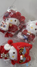 益寶王國hello kitty玩偶周邊新年春節馬年限定哈嘍keiti醒獅毛絨可愛(ài)掛件 醒獅春節年獸kt kitty 曬單實(shí)拍圖