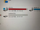 聯(lián)想（Lenovo )1TB 移動(dòng)固態(tài)硬盤(pán)（PSSD）Type-c USB 3.1  550MB/s高速SSD雙接口 PS6手機直連 曬單實(shí)拍圖