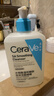 適樂(lè )膚（CeraVe）【油痘肌救星】水楊酸洗面奶473ml（男女士控油祛痘去黑頭禮物） 曬單實(shí)拍圖