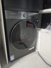 海信（Hisense）大薄荷洗烘套裝10KG滾筒洗衣機+雙擎雙變頻泵烘干機1.25洗凈比WF100E3Q1+E3Q1以舊換新補貼 曬單實(shí)拍圖