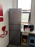 美的冰箱239L三門(mén)玻璃門(mén)多溫區雙變頻恒溫養鮮大冷凍風(fēng)冷低噪租房宿舍BCD-239WTGPM以舊換新補貼 曬單實(shí)拍圖