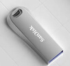 閃迪（SanDisk）128GB USB3.2 U盤(pán) CZ74 讀速高達400MB/s 金屬高速u(mài)盤(pán) 安全加密 學(xué)習辦公投標大容量?jì)?yōu)盤(pán) 曬單實(shí)拍圖