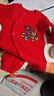 貝瑞加（Babyprints）嬰兒連體衣馬年春節衣服寶寶新年紅色哈衣拜年保暖爬服 彩馬59 曬單實(shí)拍圖