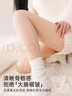 貓人光腿神器【花仙子】高腰水光打底連褲襪加厚加絨秋冬肉膚色25新款 曬單實(shí)拍圖