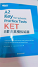 新東方劍橋KET綜合教程官方教材真題核心詞匯聽(tīng)力閱讀寫(xiě)作2026英語(yǔ)考試 ket對應朗思A2青少版 【全真模擬】KET8套全真模擬試題 曬單實(shí)拍圖
