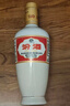 汾酒【酒廠(chǎng)直供】杏花村白酒（出口型汾酒500mL) 53度 500mL 6瓶 出口白瓷汾酒 曬單實(shí)拍圖