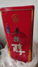 五糧醇紅淡雅 50度濃香型白酒 純糧酒 婚宴喜宴節日送禮 50度 500mL 6瓶 曬單實(shí)拍圖