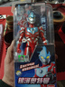 萬(wàn)代萬(wàn)代奧特曼 澤塔 賽羅 發(fā)聲超可動(dòng) 豪華版 兒童玩具男孩生日禮物 發(fā)聲超可動(dòng)-銀河奧特曼 曬單實(shí)拍圖