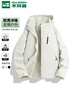 木林森（MULINSEN）連帽夾克沖鋒衣男女春秋季情侶款戶(hù)外運動(dòng)外套 象牙白 M 曬單實(shí)拍圖