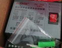 DLTXCN DLTXCN 全自動(dòng)水位控制器全自動(dòng)水塔水位控制器水箱上水浮球水位 DF-96A配1810 曬單實(shí)拍圖