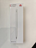 HUAWEI M-Pencil （第三代）平板創(chuàng  )作筆 華為手寫(xiě)筆 星閃技術(shù)超低時(shí)延 雪域白  曬單實(shí)拍圖