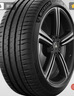 米其林（MICHELIN）靜音棉輪胎 235/45ZR18 98Y T1 競馳 PILOT SPORT 4 適配特斯拉 曬單實(shí)拍圖