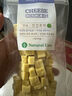 Natural Core韓國天然核心犬用奶酪丁小型犬狗零食雞肉奶酪南瓜丁80g 曬單實(shí)拍圖