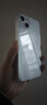 品勝 適用蘋(píng)果13玻璃手機殼 iPhone13手機殼 全包透明防摔超薄玻璃手機保護殼 曬單實(shí)拍圖