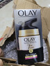 玉蘭油（OLAY）七效合一日霜50g 防曬保濕淡細紋新年禮物送媽媽 曬單實(shí)拍圖