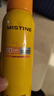 Mistine蜜絲婷水潤保濕噴霧補水女臉部爽膚水濕敷300ml*1+100ml*2 曬單實(shí)拍圖