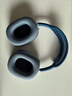 鵬谷適用于蘋(píng)果airpods max耳罩Apple耳機套頭戴式耳機海綿套保護套耳機配件網(wǎng)眼布-天藍色 曬單實(shí)拍圖