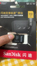 閃迪（SanDisk）512GB TF(MicroSD)內存卡 4K極速金卡A2 V30 U3行車(chē)記錄儀 運動(dòng)相機無(wú)人機 監控存儲卡 讀190MB/s 曬單實(shí)拍圖