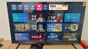 Vidda海信電視43英寸 R43 4K版 120Hz高刷 2+32G 以舊換新家電國家補貼智能護眼液晶游戲電視43V1ND-R 曬單實(shí)拍圖
