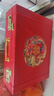 緣喜有格彩禮箱禮金箱20萬(wàn) 彩禮盒子6-10萬(wàn) 彩禮禮盒 訂婚禮金盒錢(qián)盒定親 【裝31-40萬(wàn)】龍鳳皮箱P40+錢(qián)套 曬單實(shí)拍圖