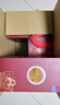 瀏陽(yáng)河 柔和20濃香型白酒52度500ml*6瓶整箱裝純糧食龍紋酒年貨禮盒送禮 曬單實(shí)拍圖